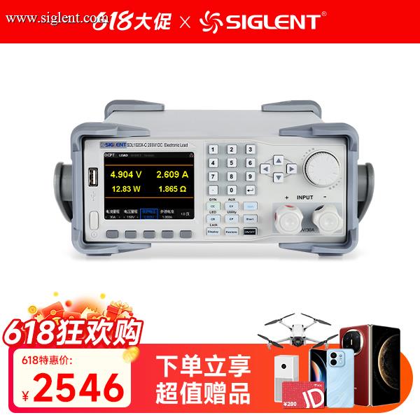 SDL1020X-C 可编程直流电子负载