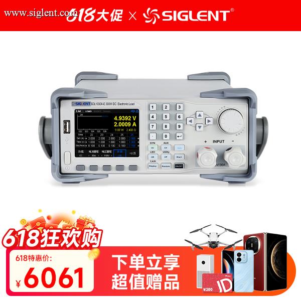 SDL1030X-E 可编程直流电子负载