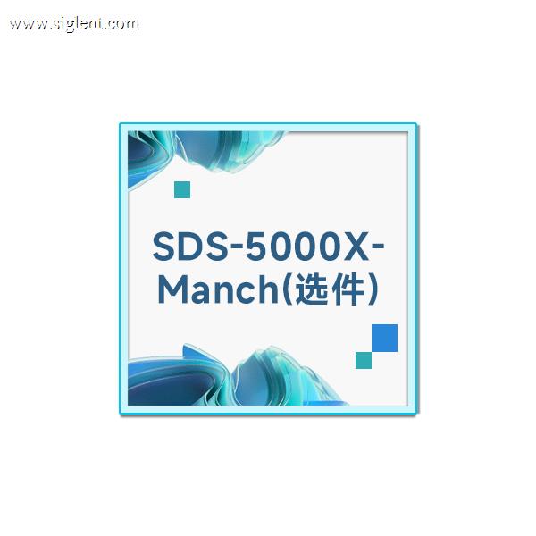 SDS-5000X-Manch