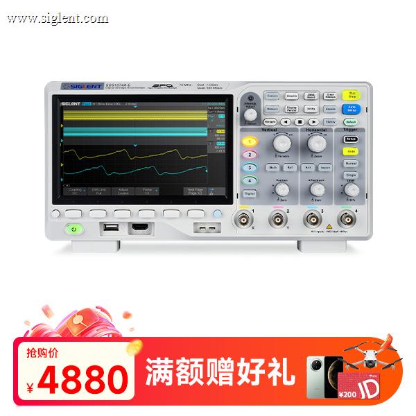 SDS1074X-E数字示波器
