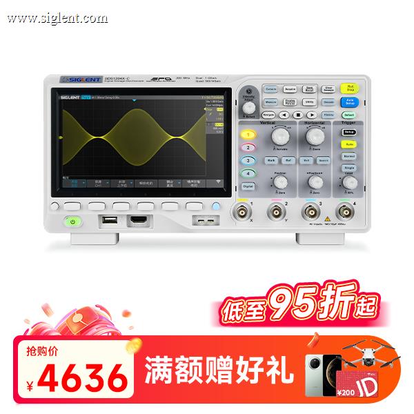 SDS1204X-C 数字示波器