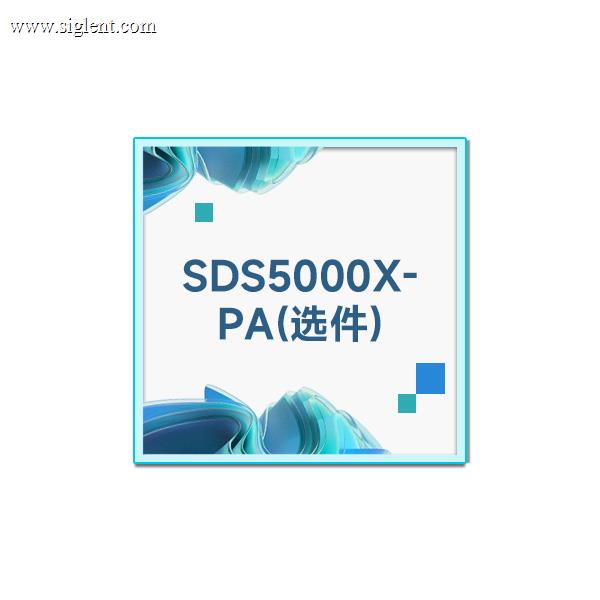 SDS-5000X-PA