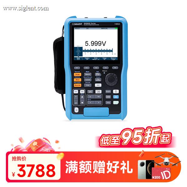 SHS807X 手持示波器