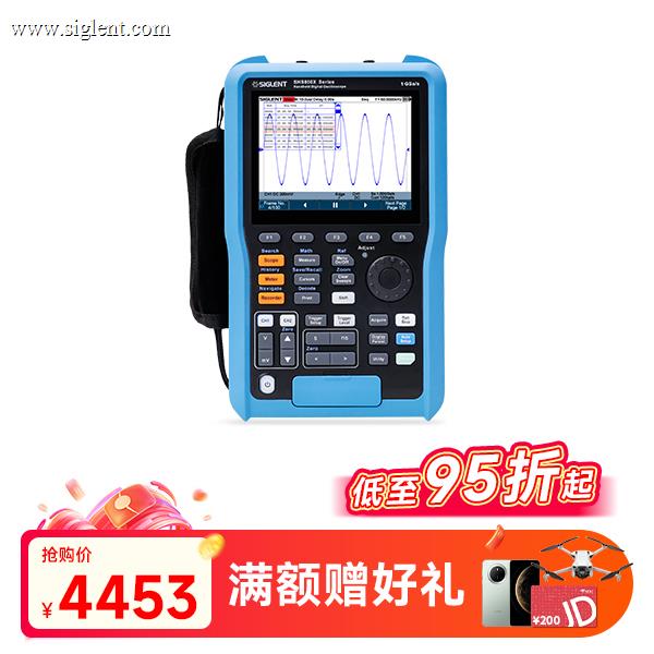SHS810X 手持示波器