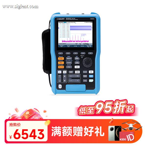 SHS820X 手持示波器