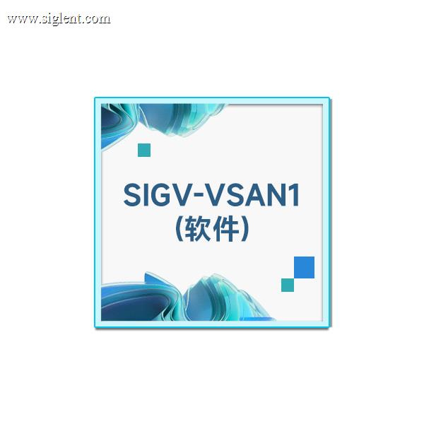 SIGV-VSAN1