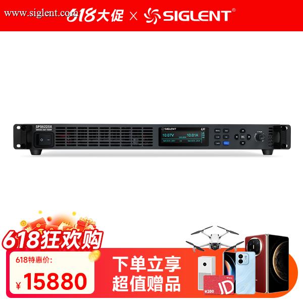 SPS6225X 可编程直流开关电源